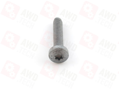 Screw (for ATC350/ATC35L/ATC13/ATC450/ATC45L/Maserati ATC)